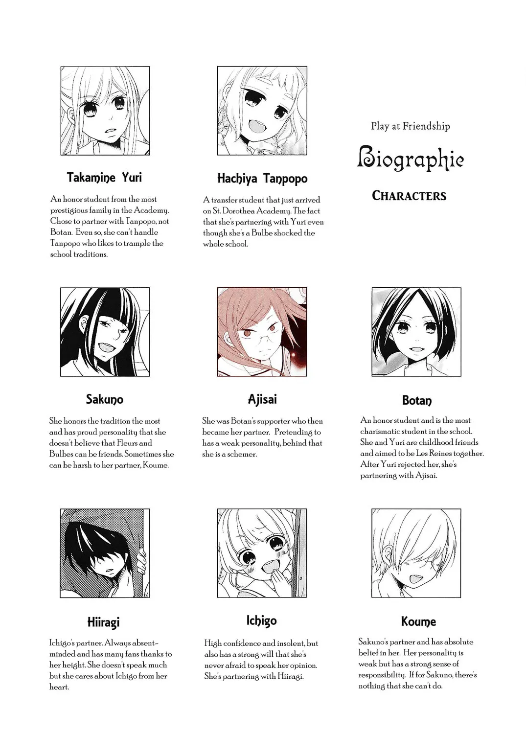 Read Play at Friendship chapter 7 image 1 on Lezhin