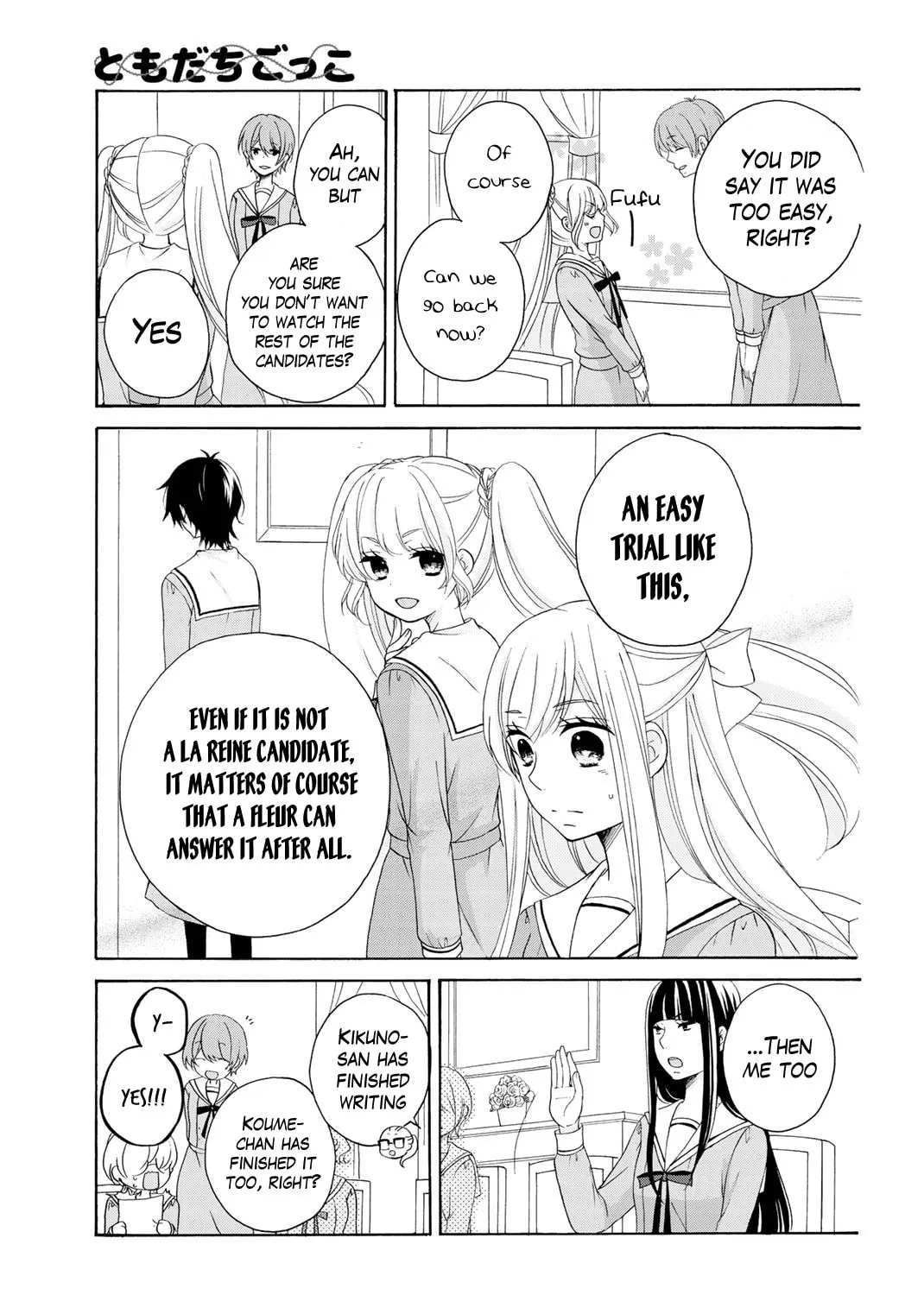 Read Play at Friendship chapter 7 image 11 on Lezhin