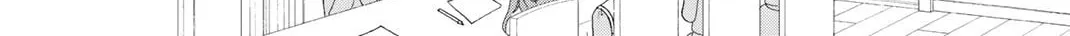 Read Play at Friendship chapter 7 image 14 on Lezhin