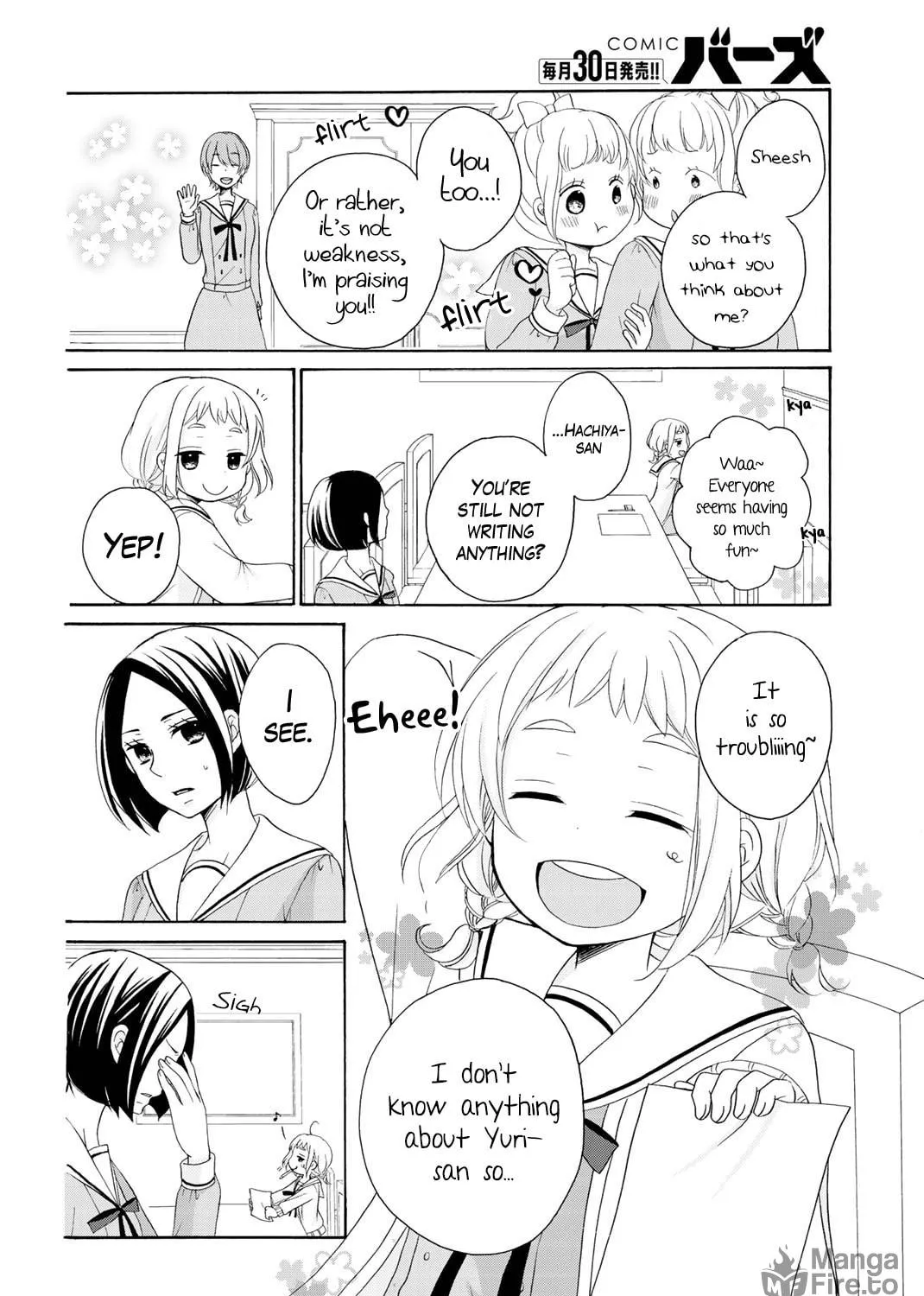Read Play at Friendship chapter 7 image 17 on Lezhin