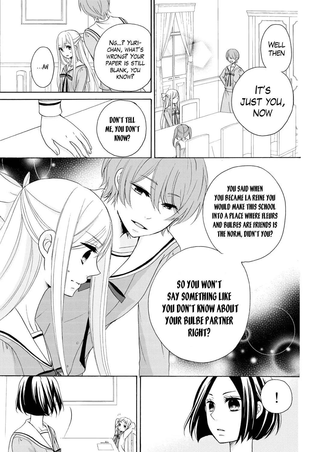 Read Play at Friendship chapter 7 image 19 on Lezhin