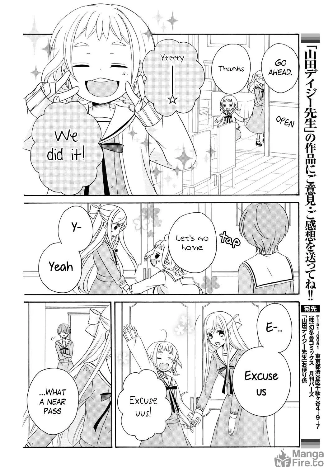 Read Play at Friendship chapter 7 image 45 on Lezhin