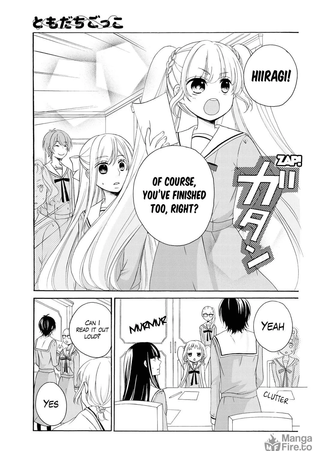 Read Play at Friendship chapter 7 image 7 on Lezhin