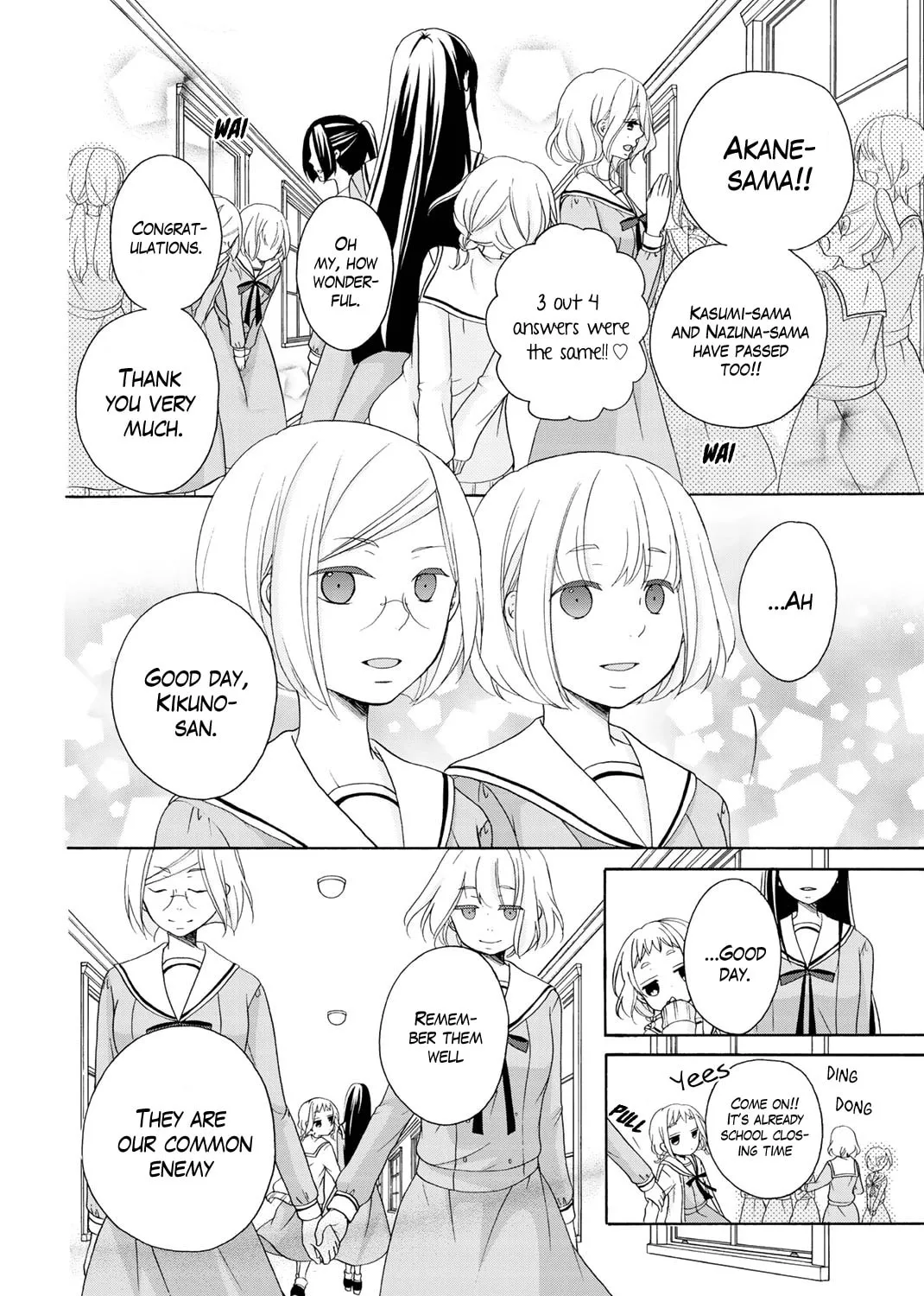 Read Play at Friendship chapter 8 image 11 on Lezhin