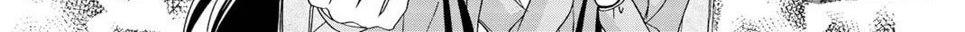 Read Play at Friendship chapter 8 image 18 on Lezhin