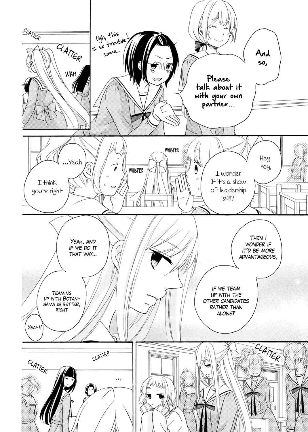 Read Play at Friendship chapter 8 image 23 on Lezhin
