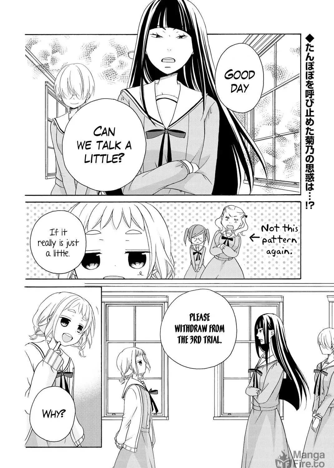 Read Play at Friendship chapter 8 image 3 on Lezhin