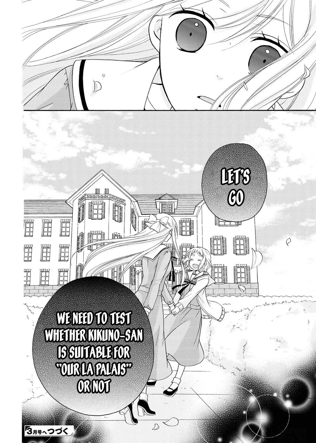 Read Play at Friendship chapter 8 image 47 on Lezhin