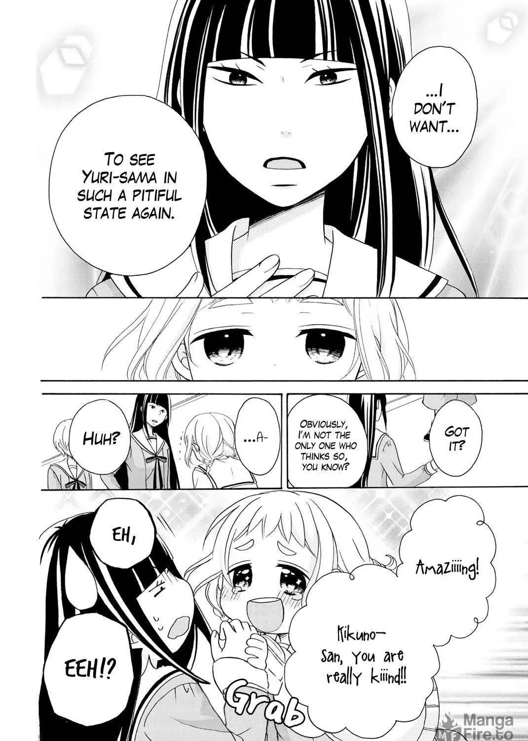 Read Play at Friendship chapter 8 image 7 on Lezhin