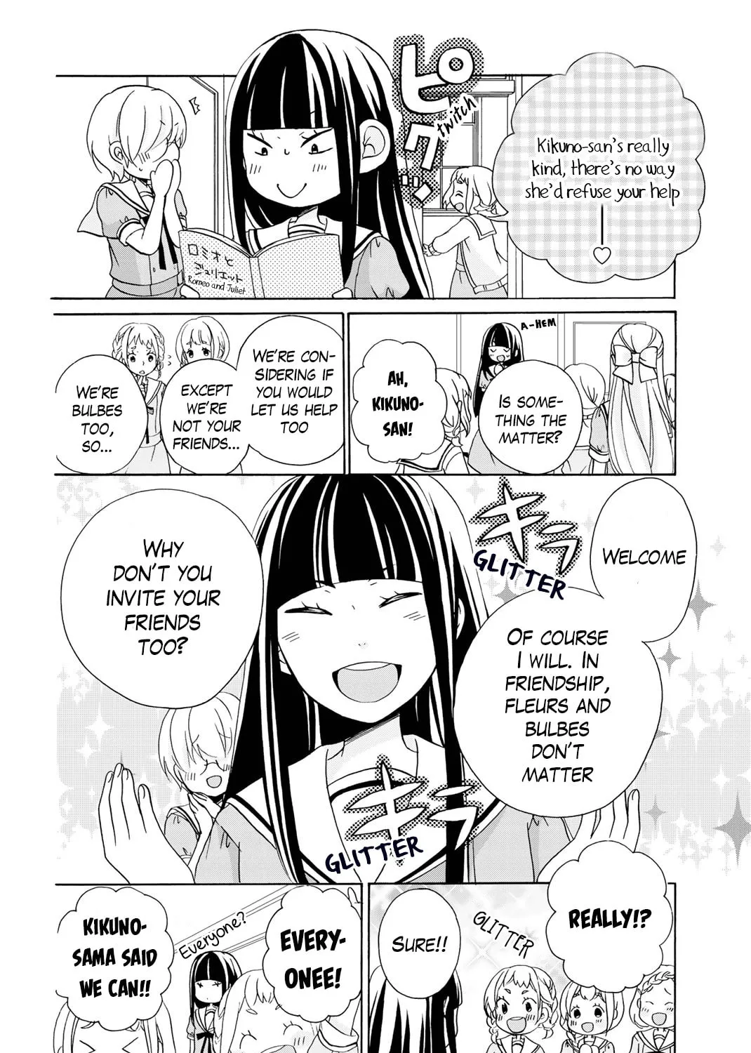 Read Play at Friendship chapter 9 image 11 on Lezhin