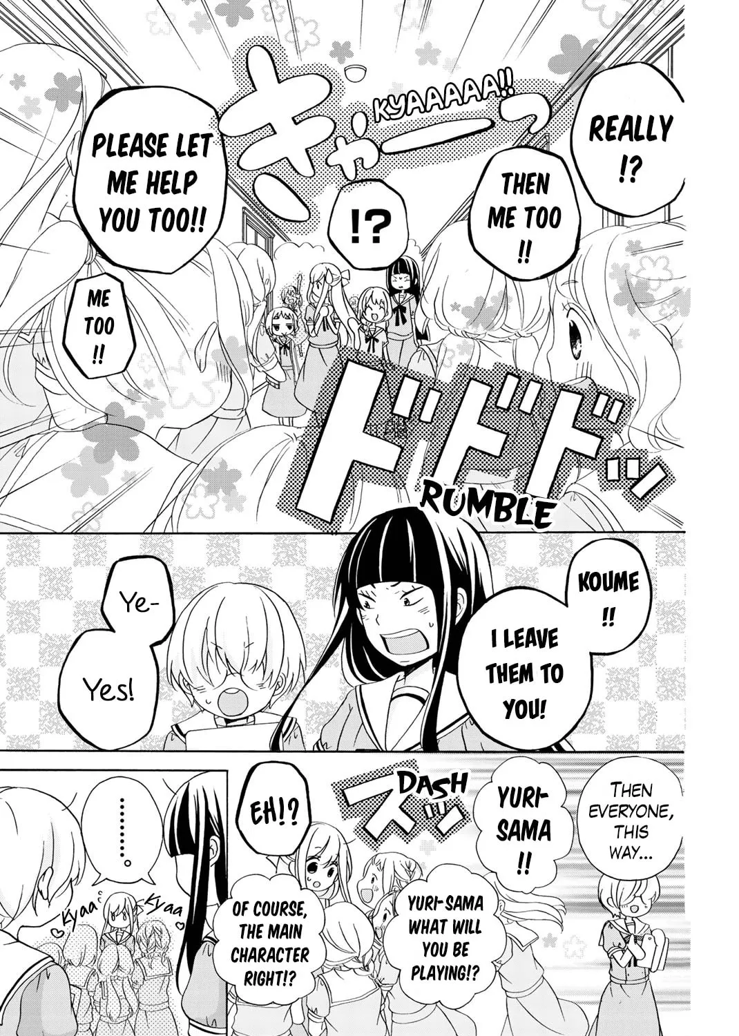 Read Play at Friendship chapter 9 image 13 on Lezhin