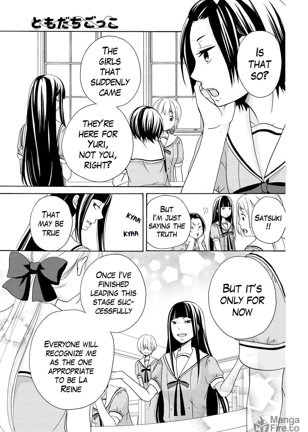 Read Play at Friendship chapter 9 image 17 on Lezhin