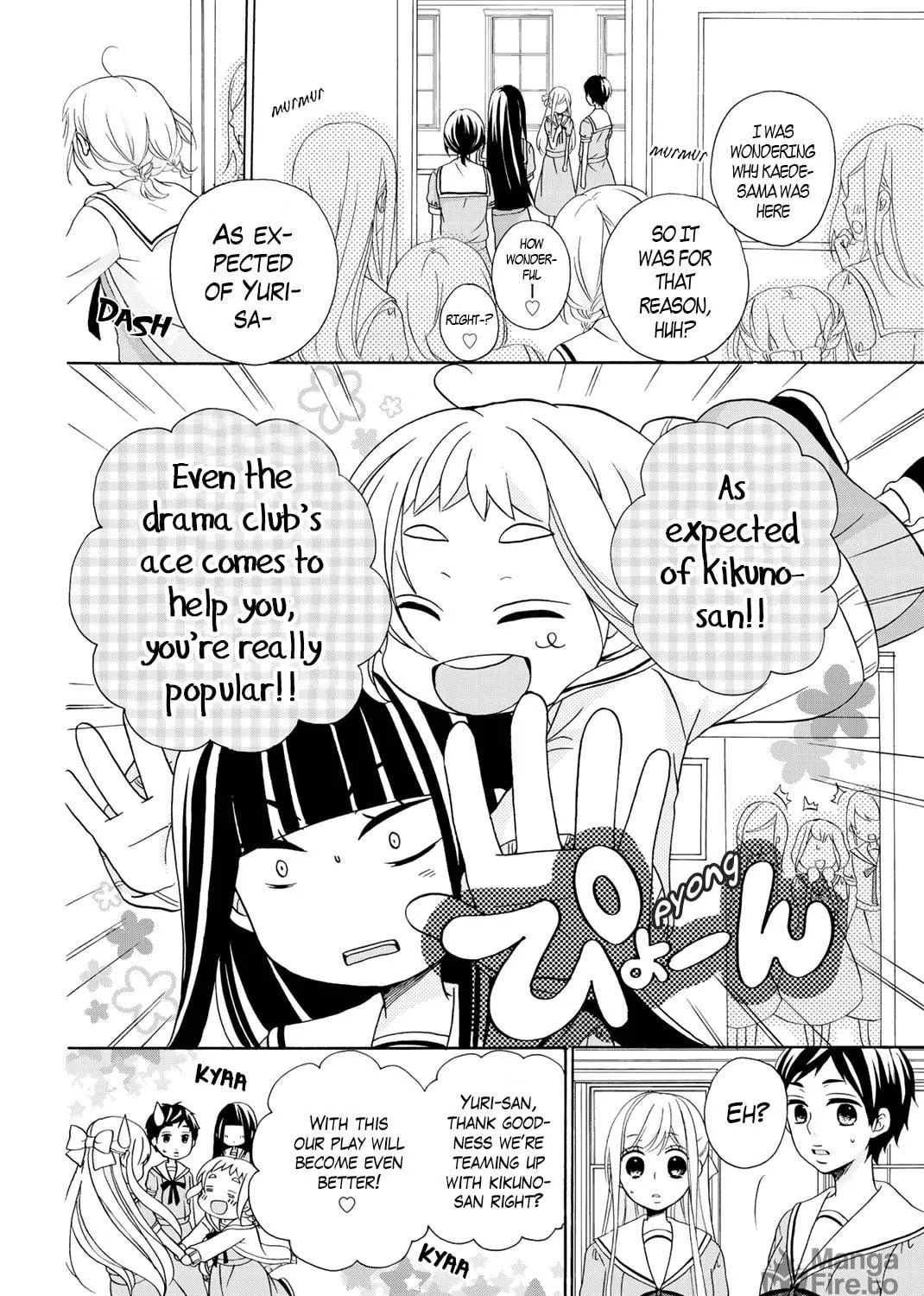 Read Play at Friendship chapter 9 image 27 on Lezhin