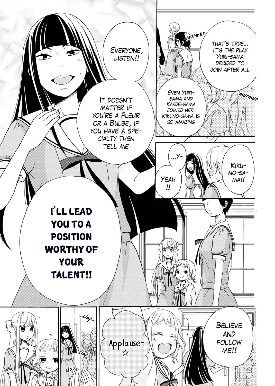 Read Play at Friendship chapter 9 image 29 on Lezhin