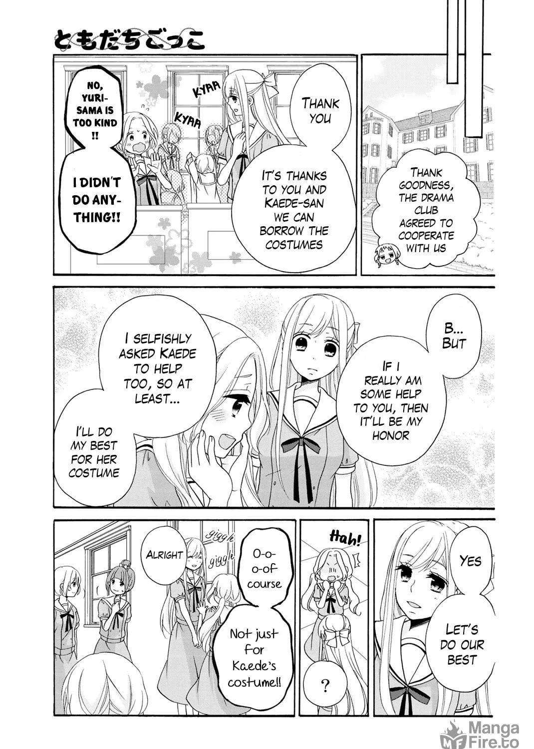 Read Play at Friendship chapter 9 image 37 on Lezhin
