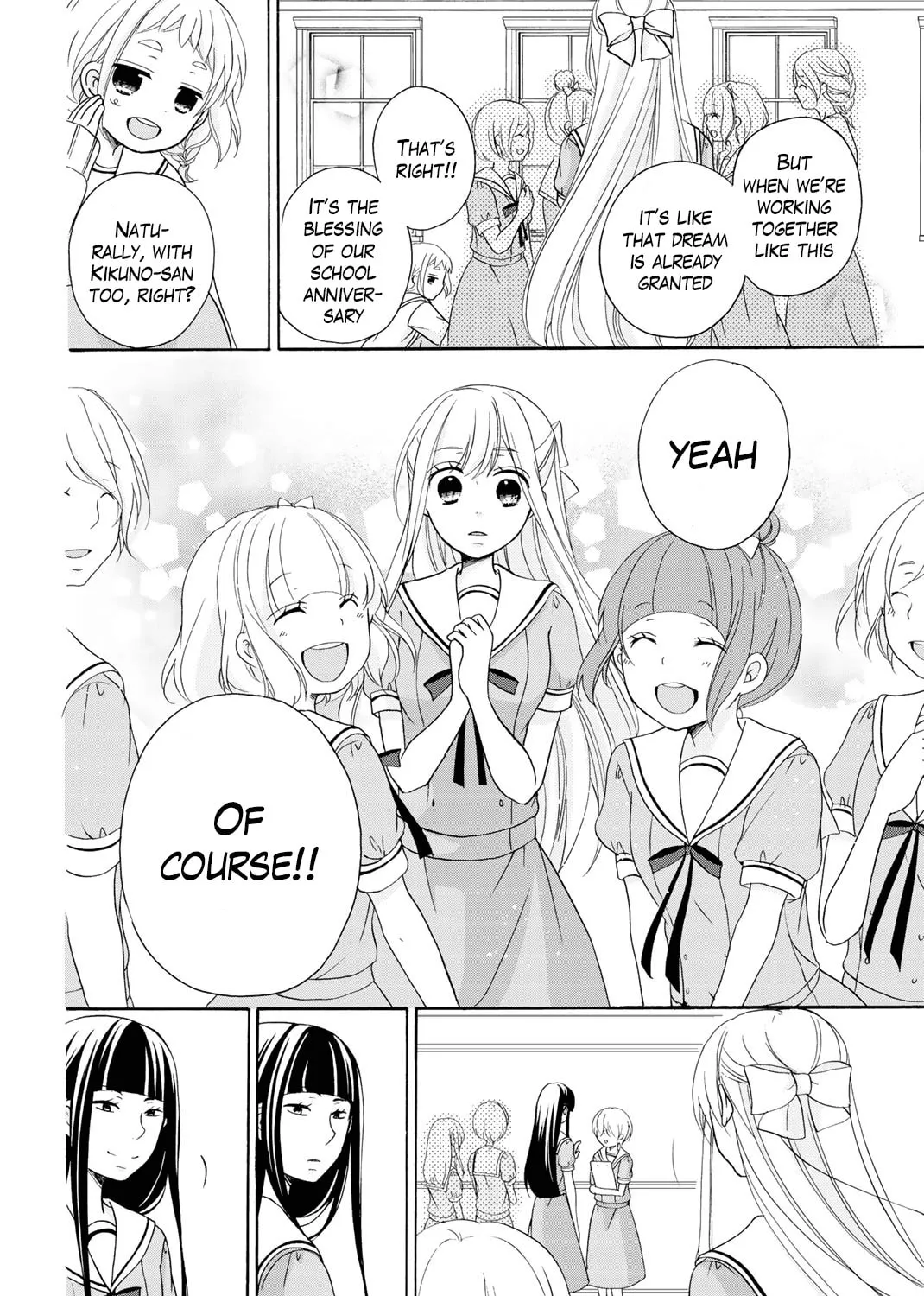 Read Play at Friendship chapter 9 image 43 on Lezhin