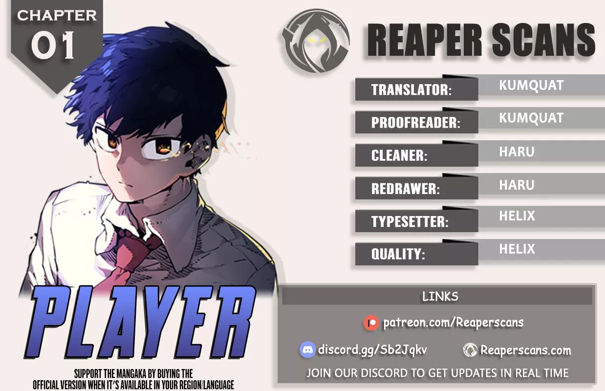 Read Player (2020) chapter 1 image 0 on Lezhin