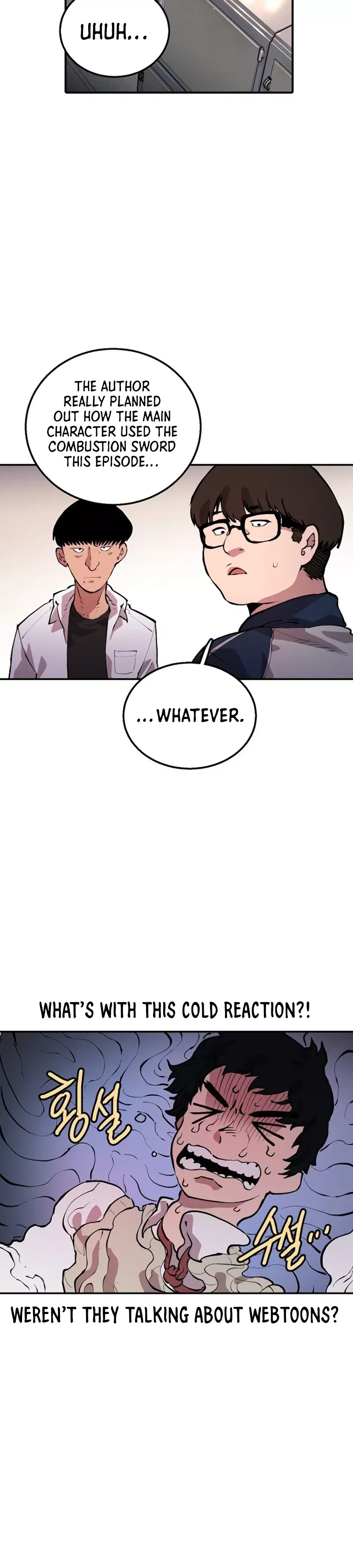 Read Player (2020) chapter 1 image 25 on Lezhin