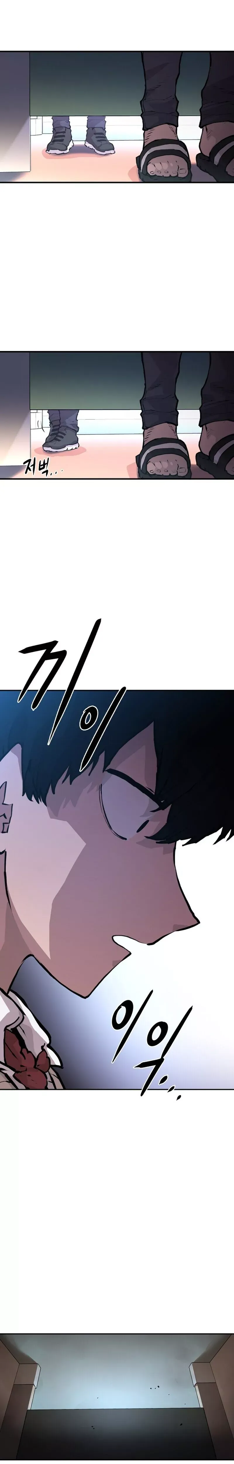 Read Player (2020) chapter 1 image 48 on Lezhin