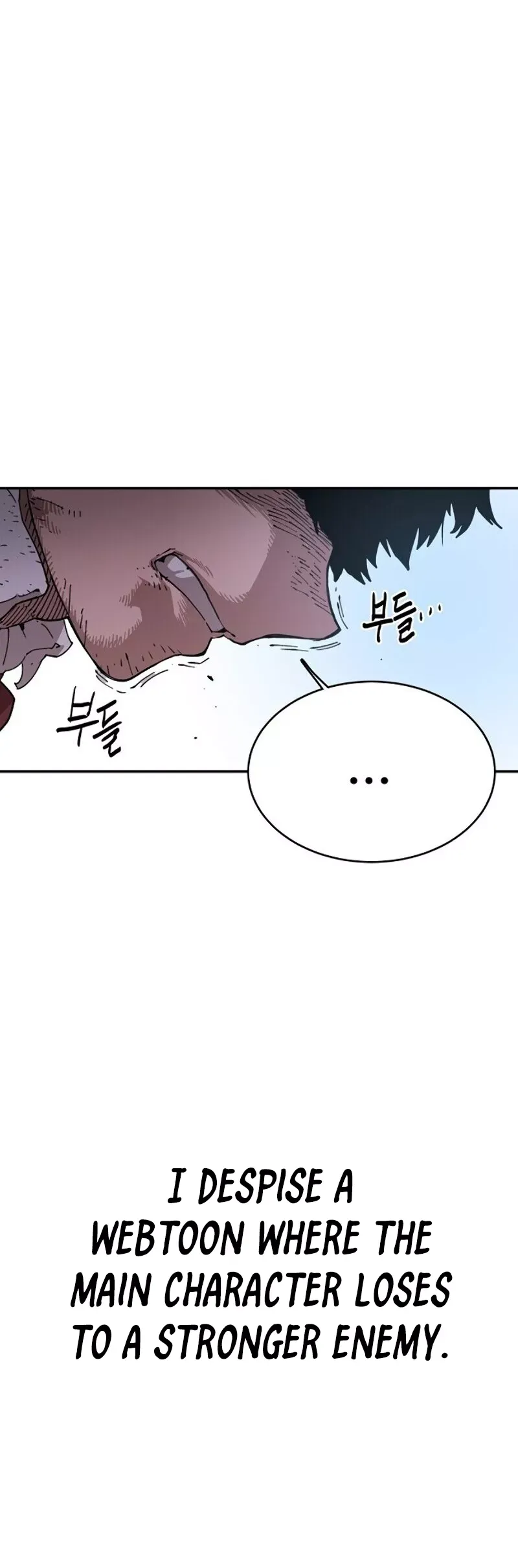 Read Player (2020) chapter 1 image 49 on Lezhin