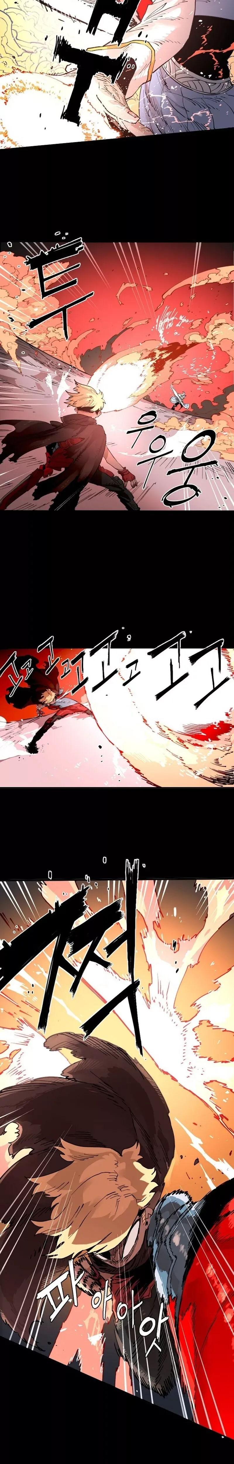 Read Player (2020) chapter 1 image 7 on Lezhin
