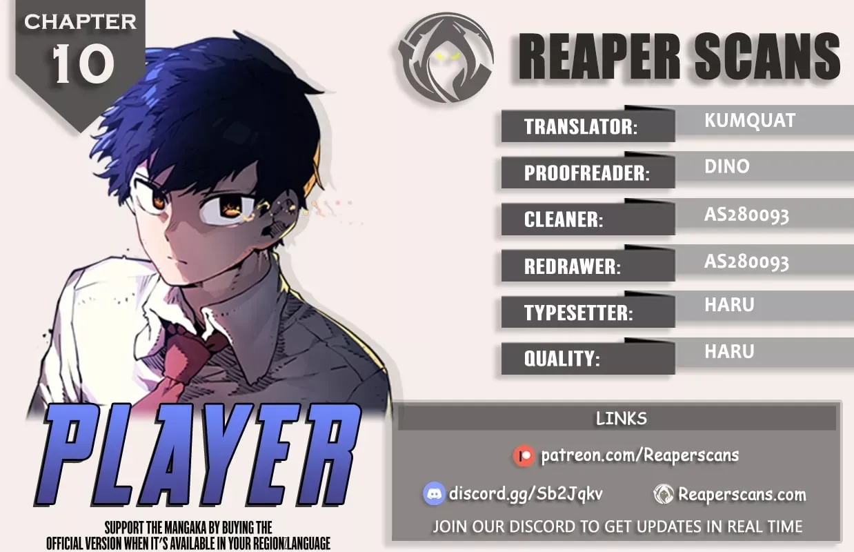 Read Player (2020) chapter 10 image 0 on Lezhin