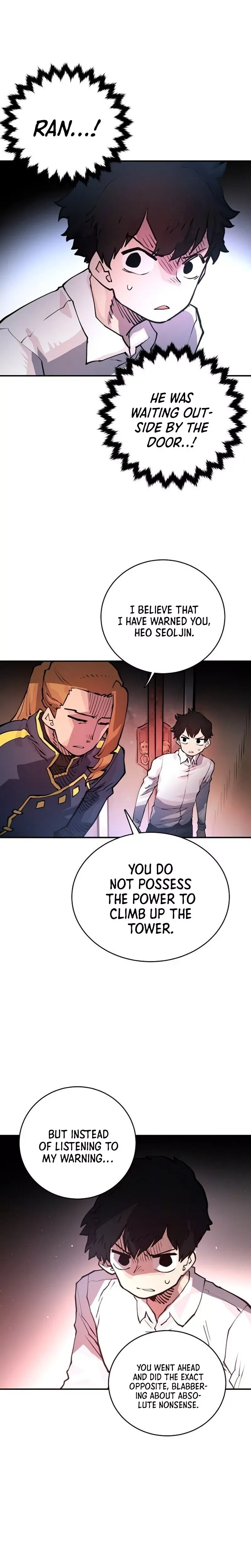 Read Player (2020) chapter 10 image 21 on Lezhin