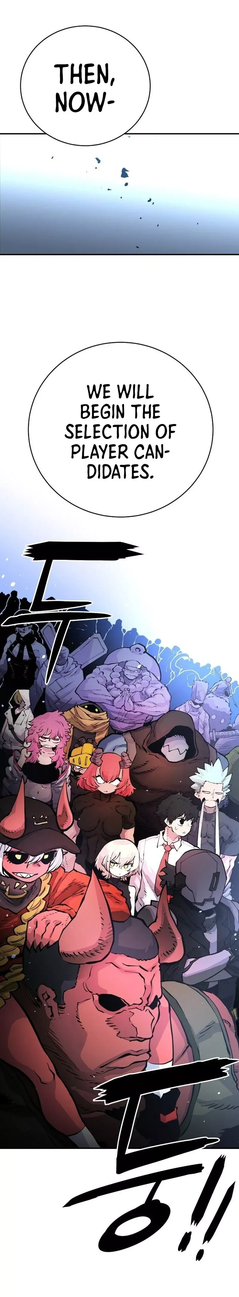 Read Player (2020) chapter 10 image 39 on Lezhin