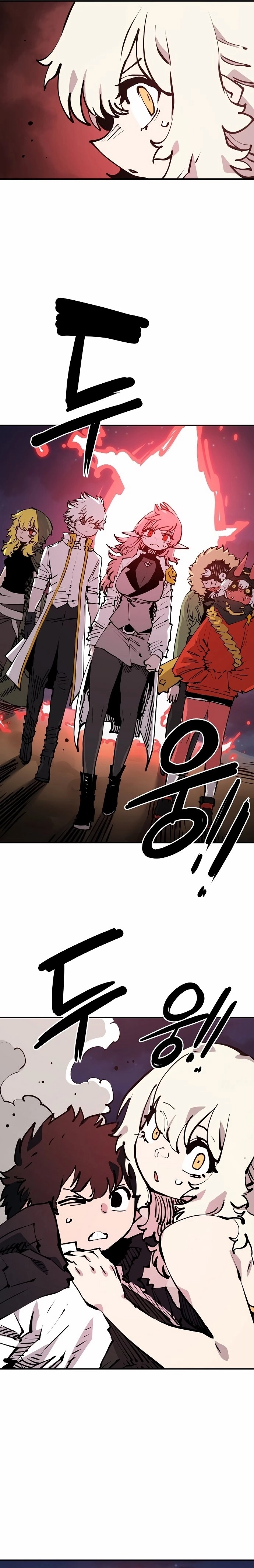 Read Player (2020) chapter 100 image 22 on Lezhin