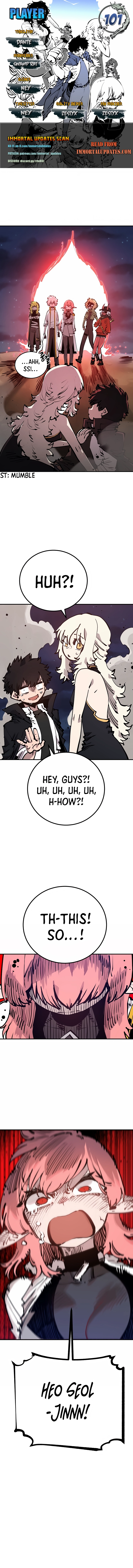 Read Player (2020) chapter 101 image 0 on Lezhin