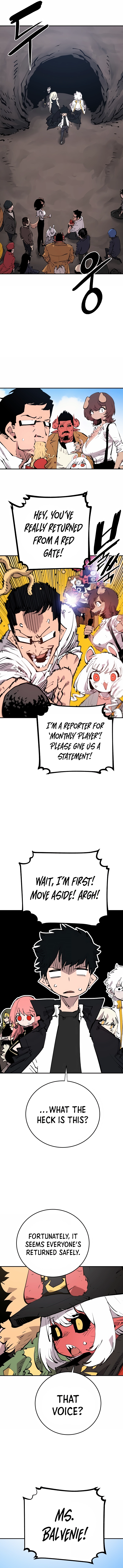 Read Player (2020) chapter 108 image 5 on Lezhin