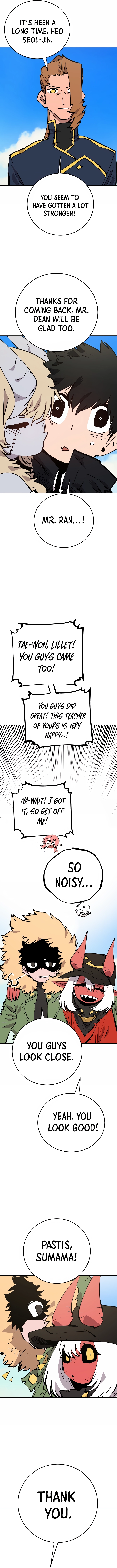 Read Player (2020) chapter 108 image 7 on Lezhin