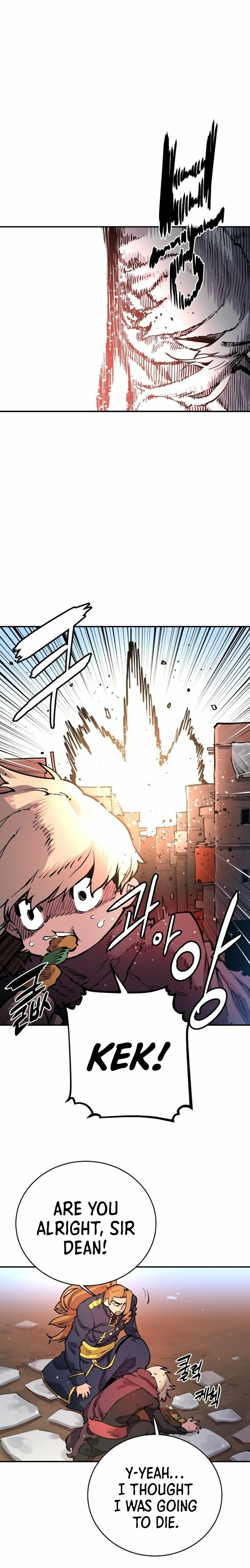 Read Player (2020) chapter 11 image 15 on Lezhin
