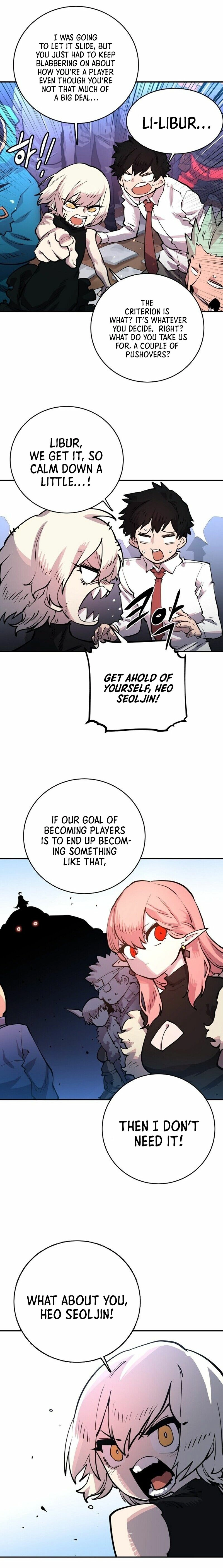 Read Player (2020) chapter 11 image 19 on Lezhin