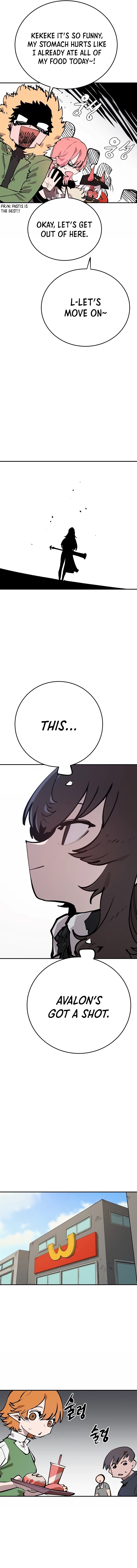 Read Player (2020) chapter 110 image 12 on Lezhin