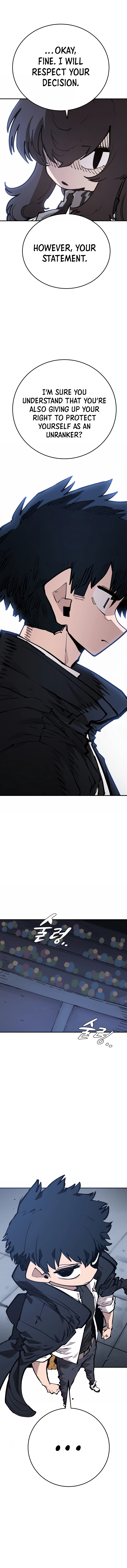 Read Player (2020) chapter 110 image 5 on Lezhin