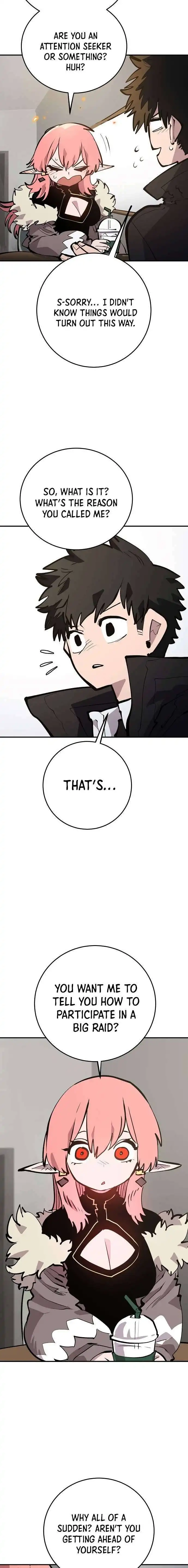 Read Player (2020) chapter 111 image 17 on Lezhin