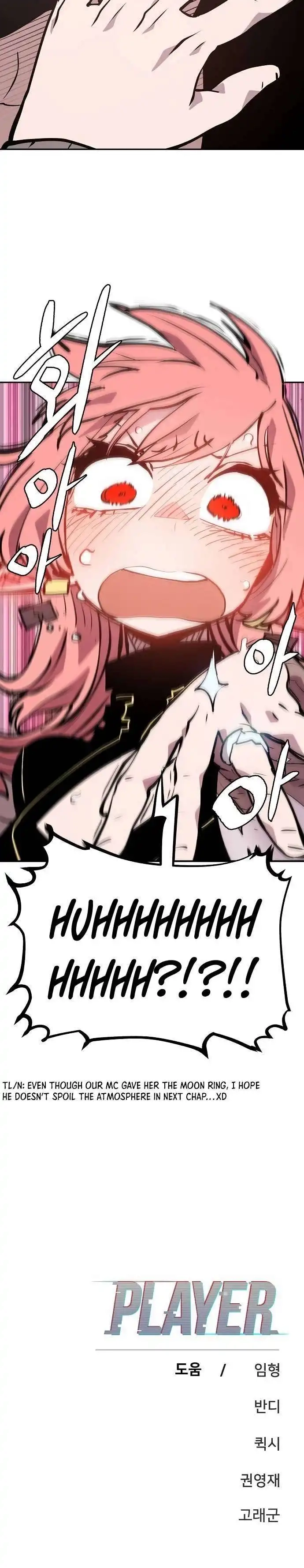 Read Player (2020) chapter 111 image 24 on Lezhin