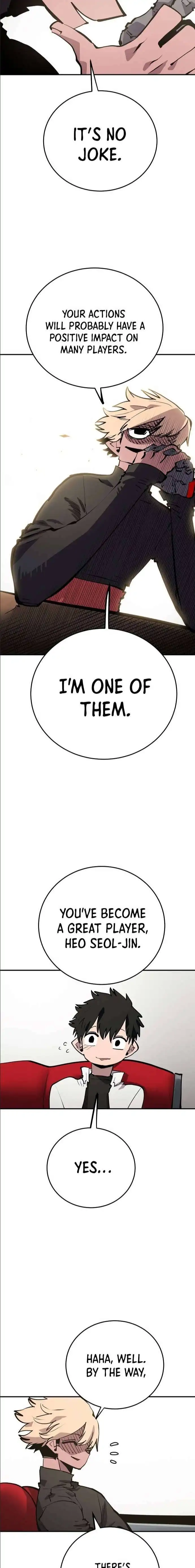 Read Player (2020) chapter 111 image 4 on Lezhin