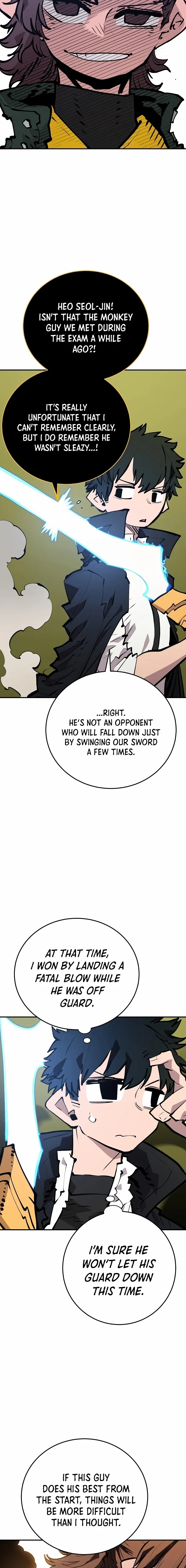 Read Player (2020) chapter 113 image 1 on Lezhin