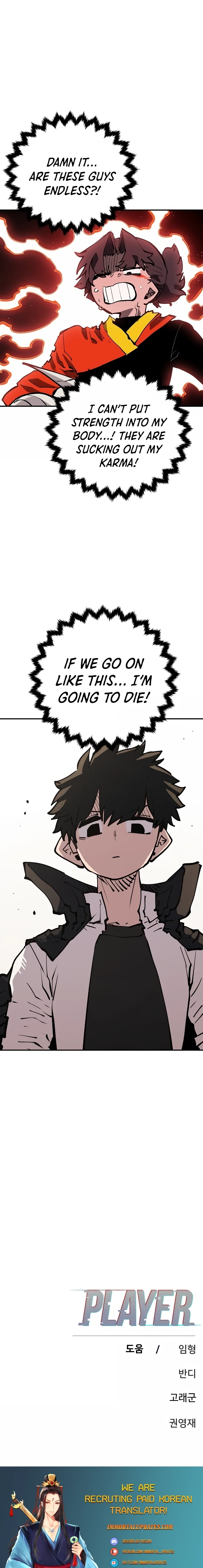Read Player (2020) chapter 114 image 8 on Lezhin