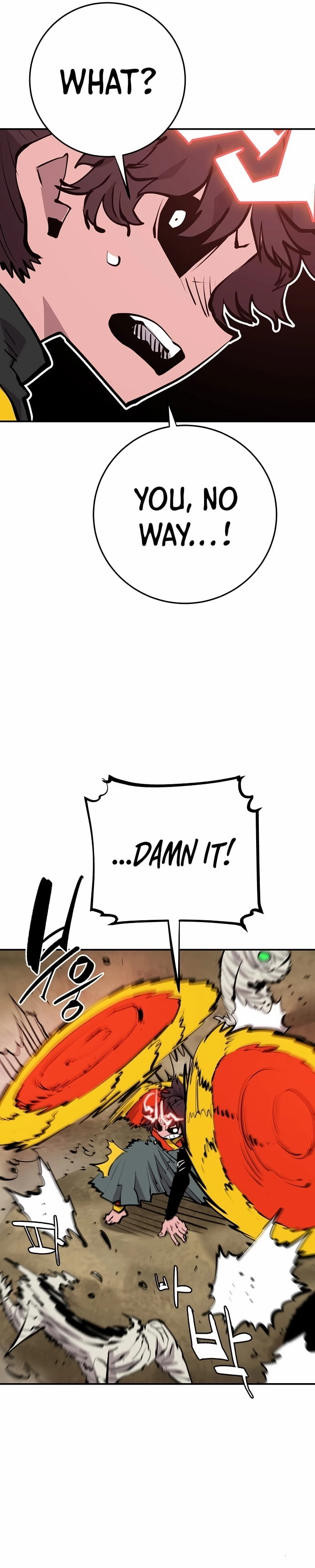 Read Player (2020) chapter 117 image 10 on Lezhin