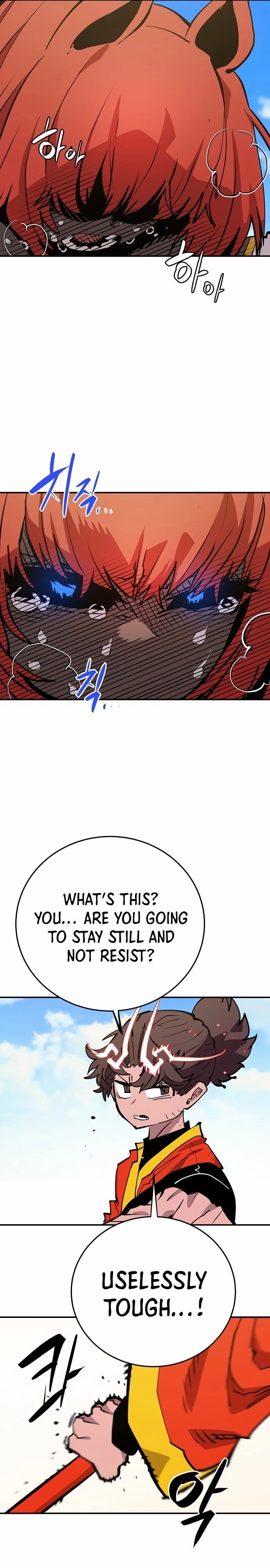 Read Player (2020) chapter 117 image 24 on Lezhin