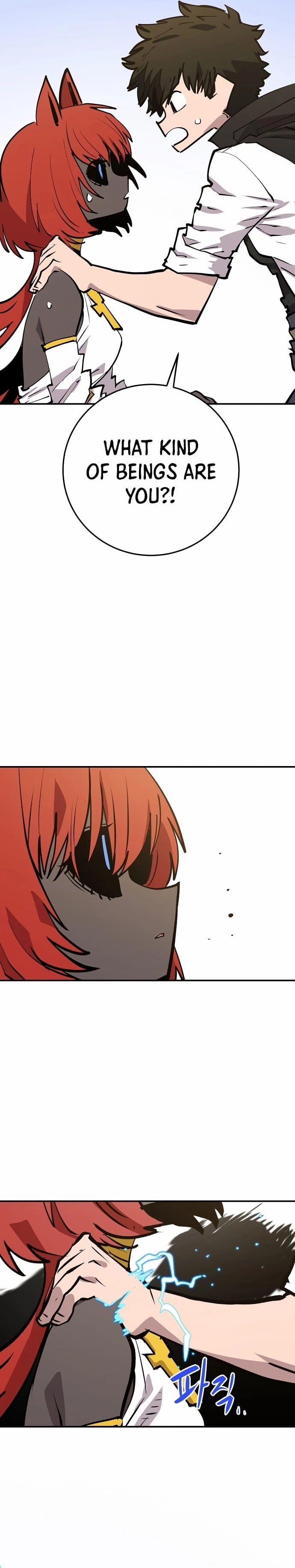 Read Player (2020) chapter 117 image 30 on Lezhin