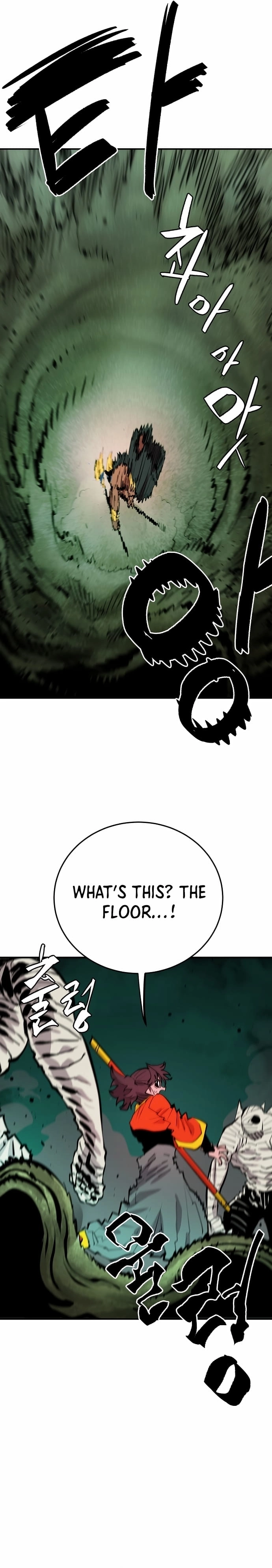 Read Player (2020) chapter 117 image 5 on Lezhin