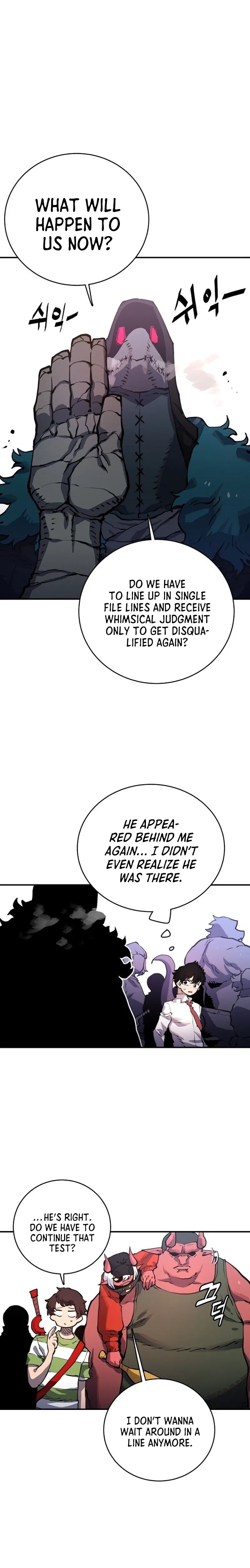 Read Player (2020) chapter 12 image 17 on Lezhin