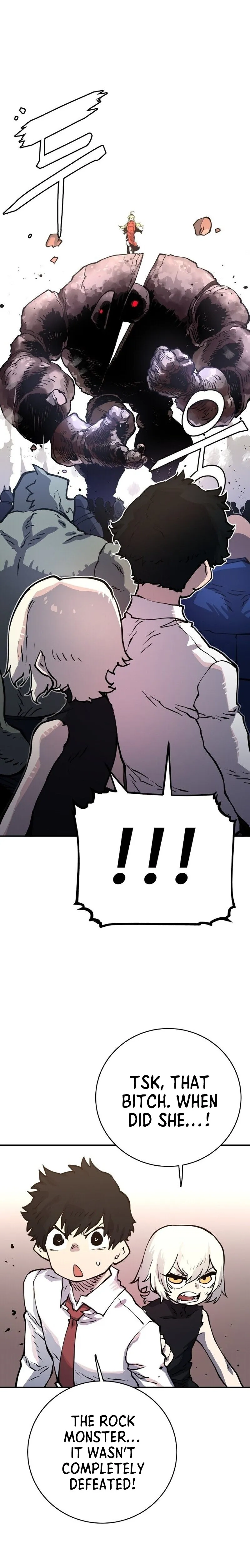 Read Player (2020) chapter 12 image 19 on Lezhin