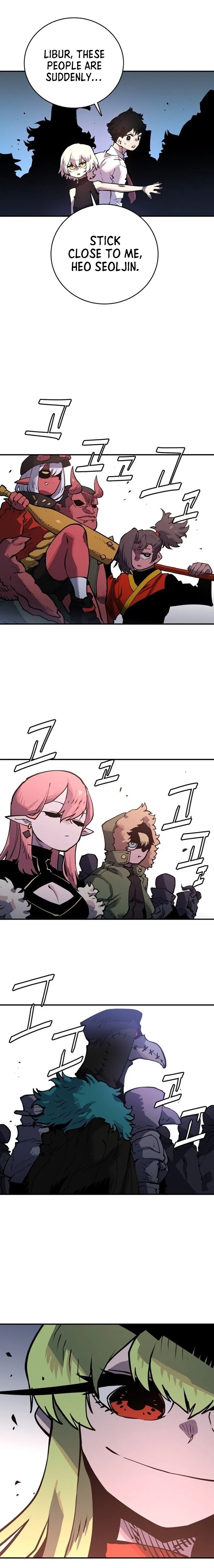 Read Player (2020) chapter 12 image 21 on Lezhin
