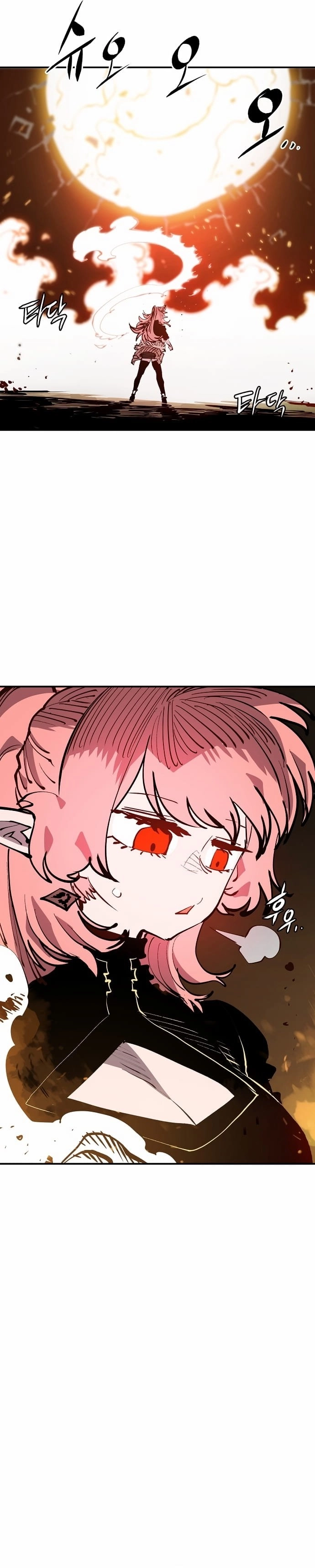 Read Player (2020) chapter 121 image 21 on Lezhin