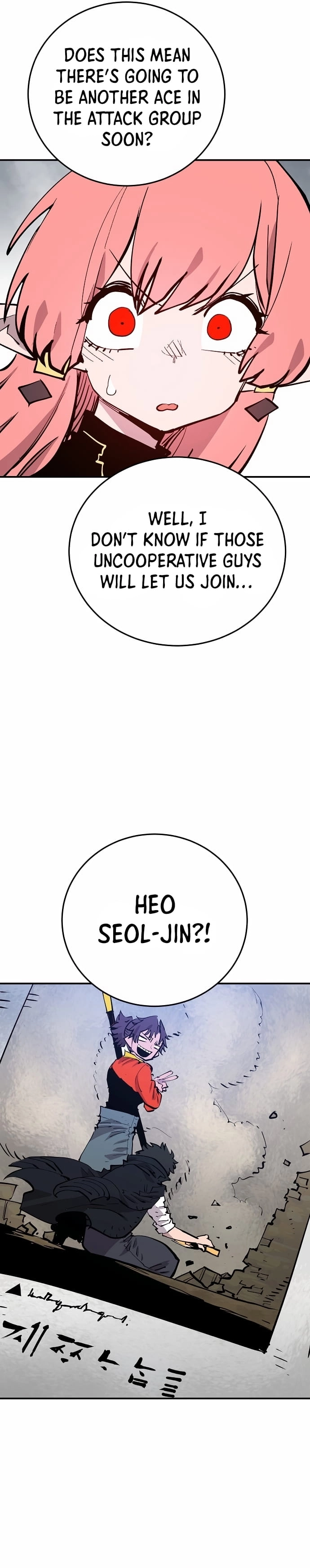 Read Player (2020) chapter 121 image 28 on Lezhin
